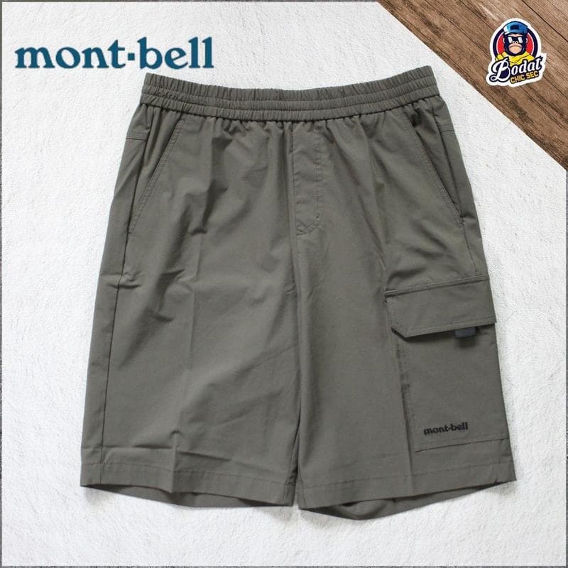 Celana Pendek Cargo Sebelah Montbell
